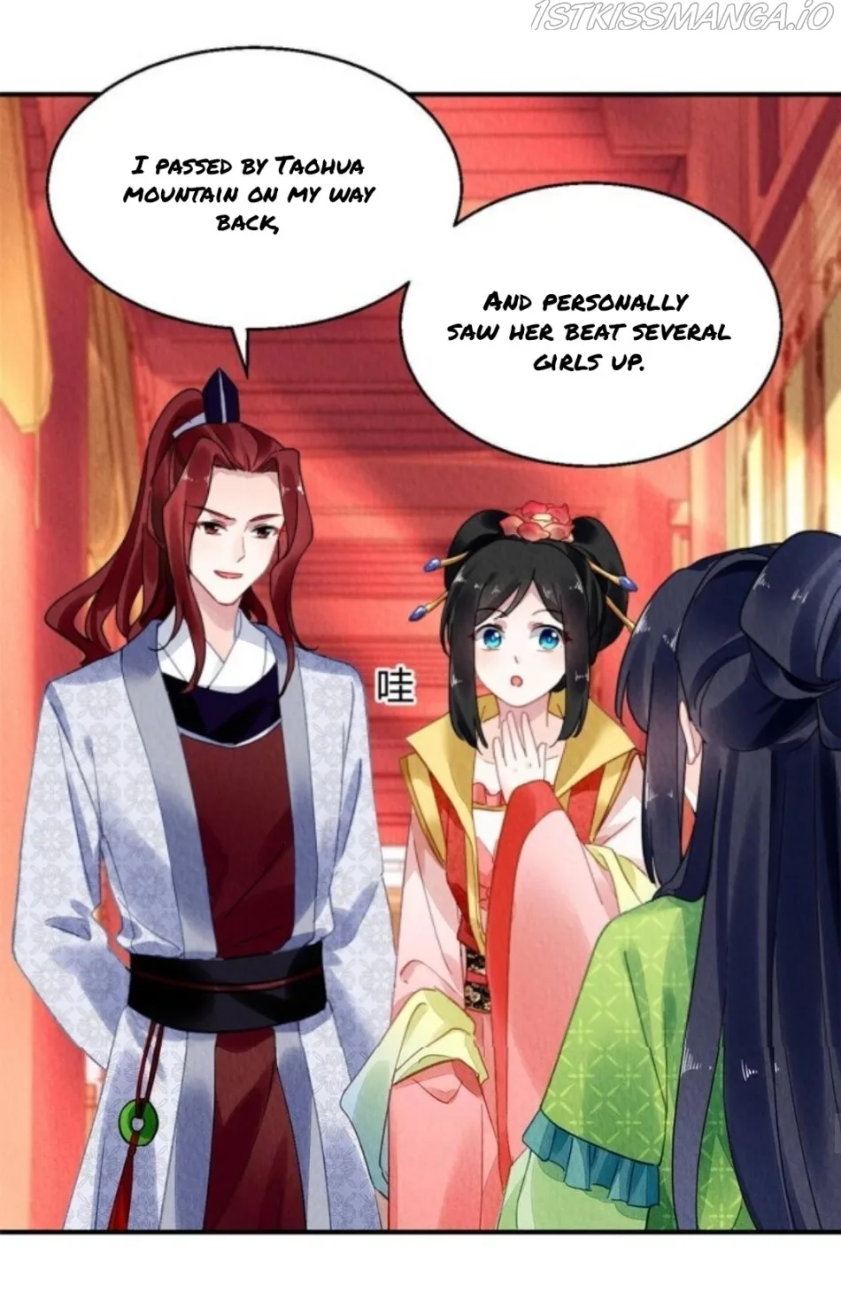 The Revenge Of Danzhu Chapter 94.5 page 9