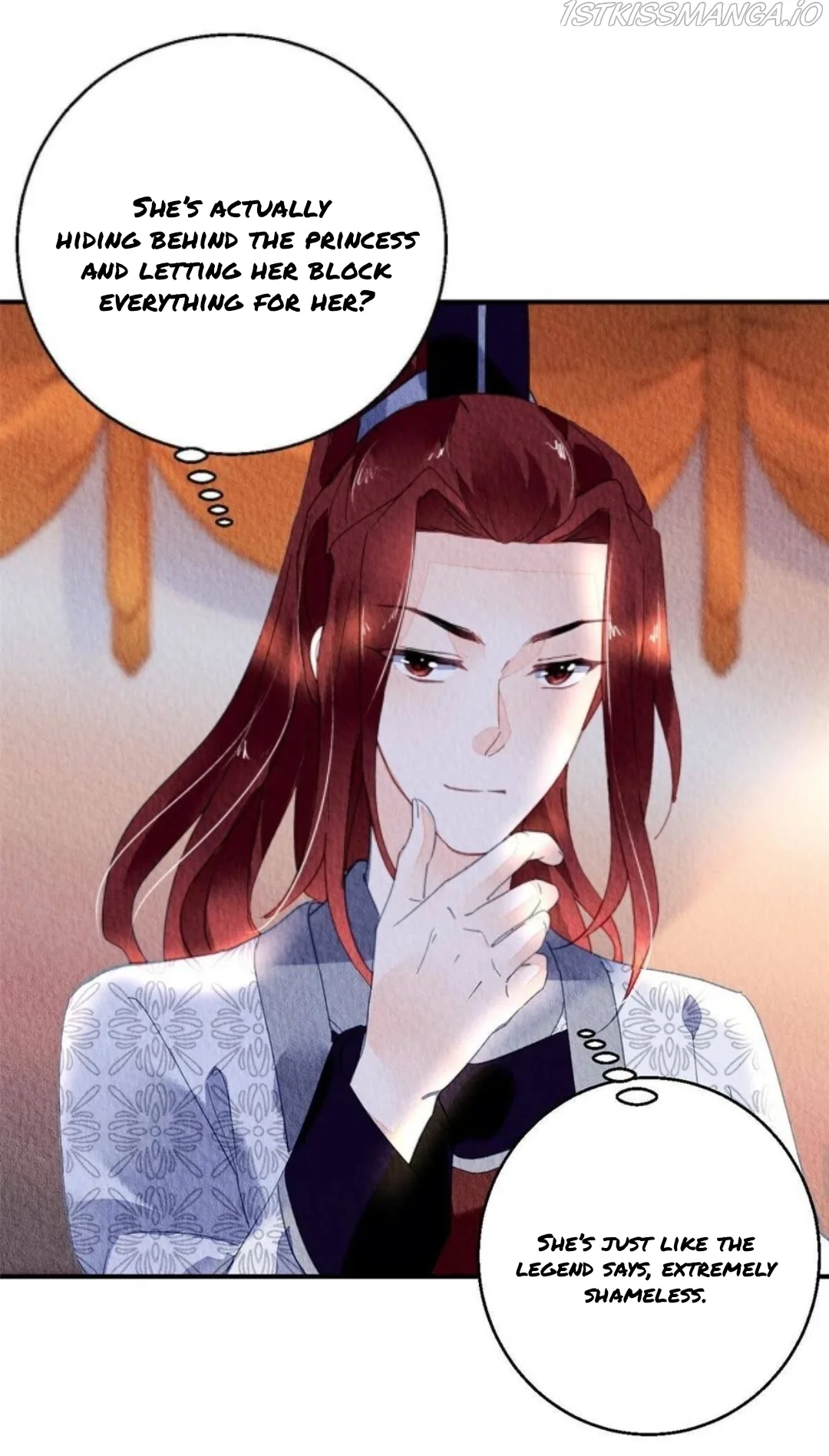 The Revenge Of Danzhu Chapter 95.5 page 5