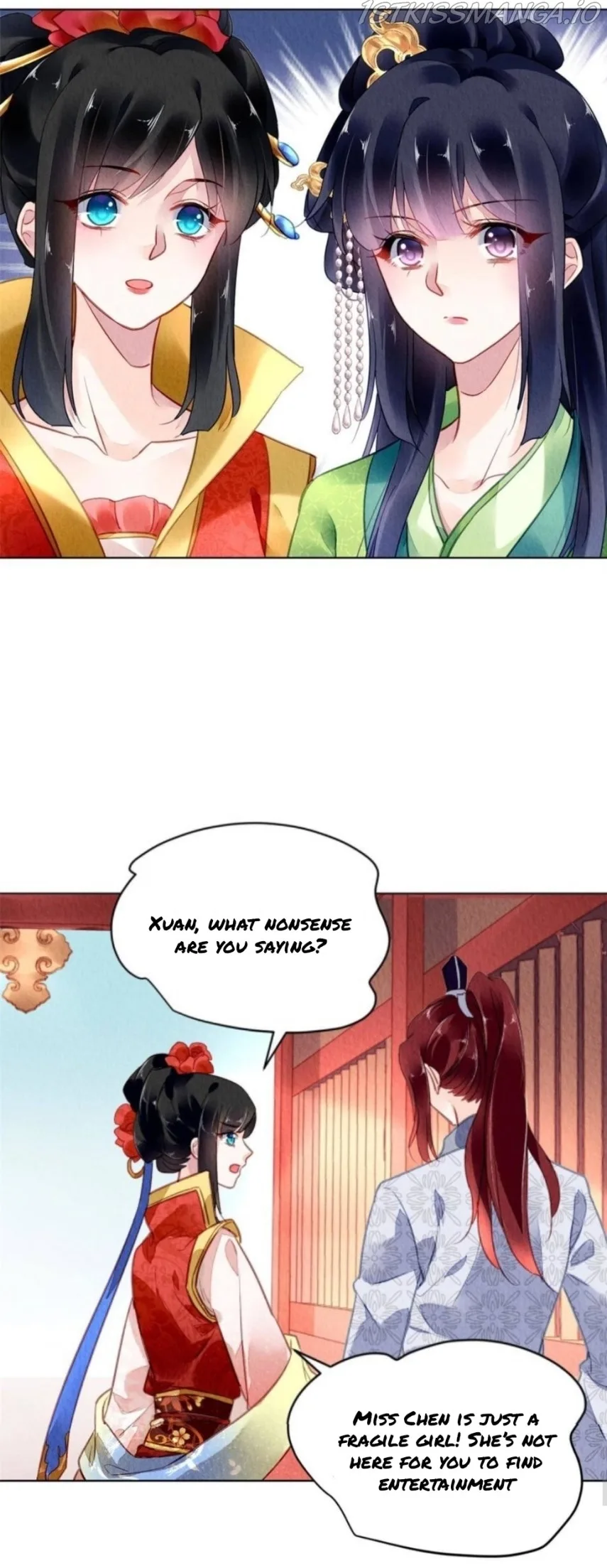The Revenge Of Danzhu Chapter 94.5 page 12