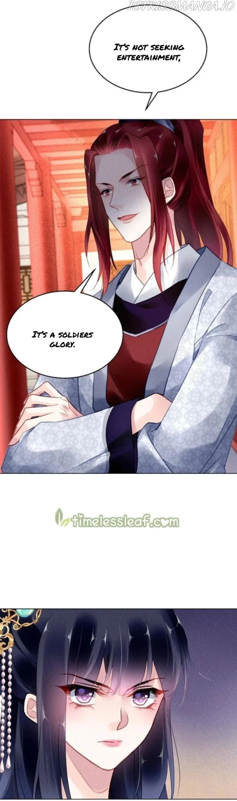 The Revenge Of Danzhu Chapter 94.5 page 15