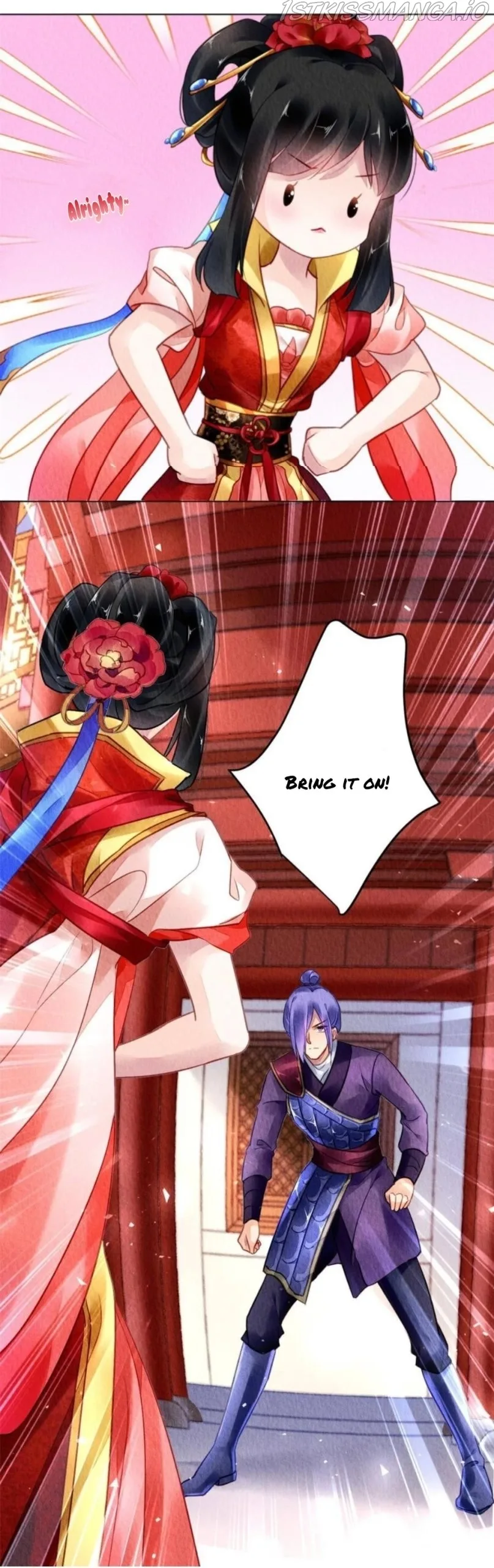 The Revenge Of Danzhu Chapter 95.5 page 11