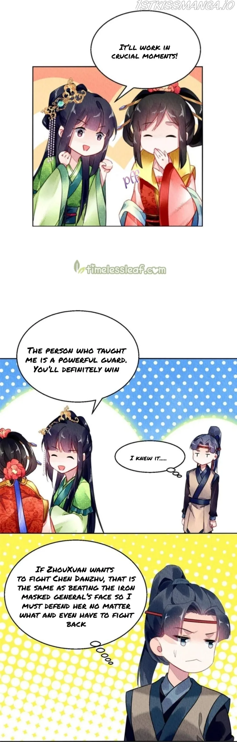 The Revenge Of Danzhu Chapter 95.5 page 10