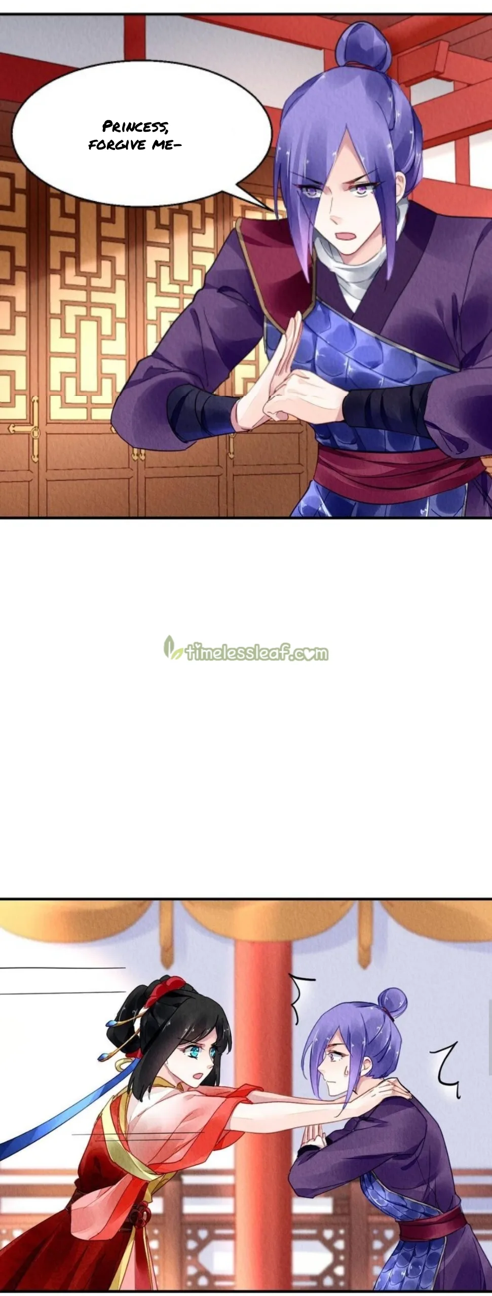 The Revenge Of Danzhu Chapter 96 page 1