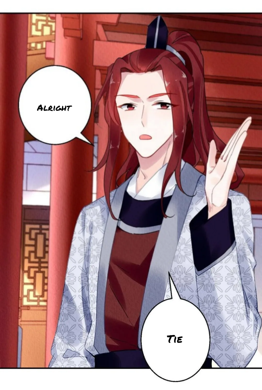 The Revenge Of Danzhu Chapter 96 page 10