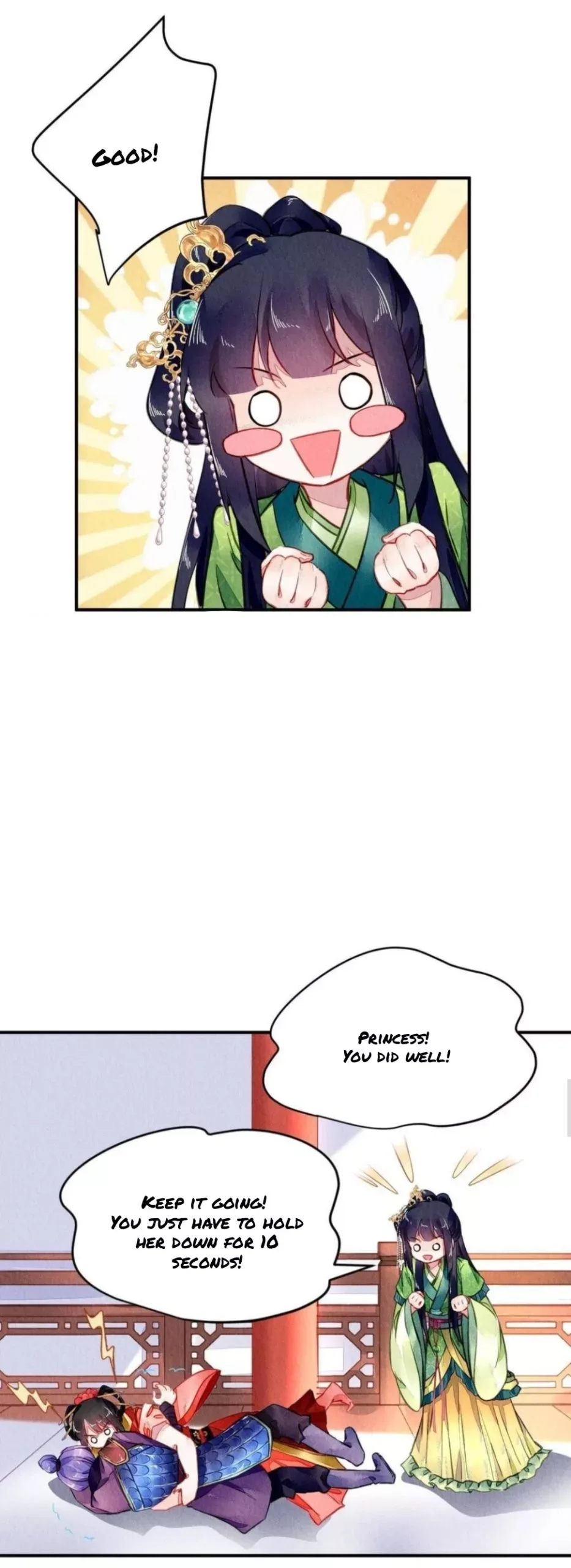 The Revenge Of Danzhu Chapter 96 page 6