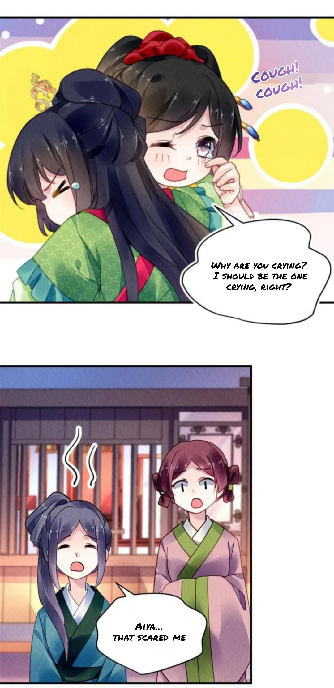 The Revenge Of Danzhu Chapter 97 page 13