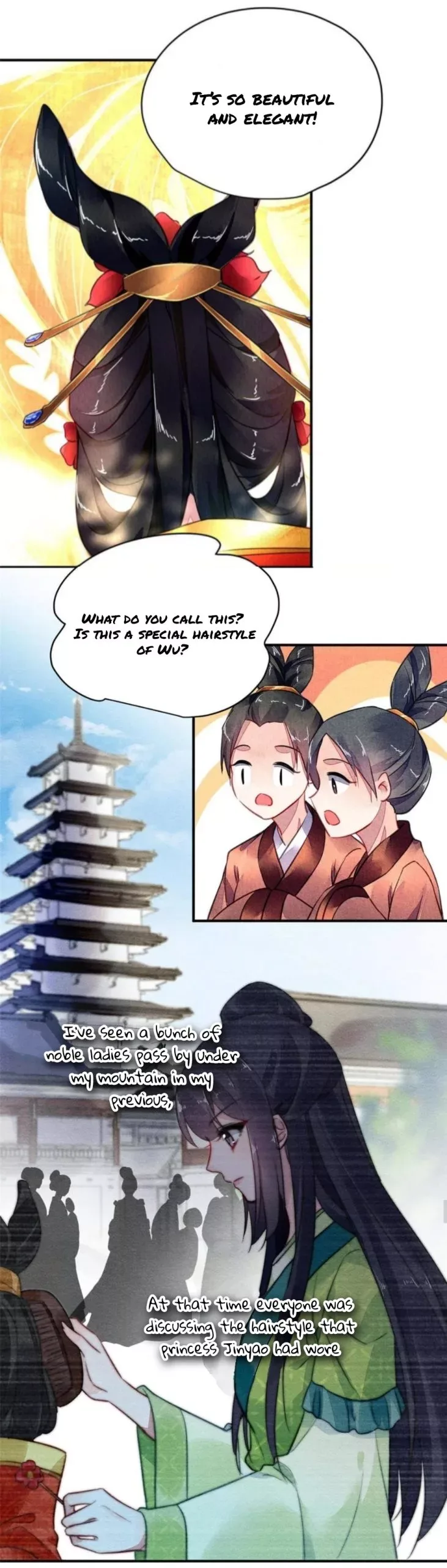 The Revenge Of Danzhu Chapter 98 page 4