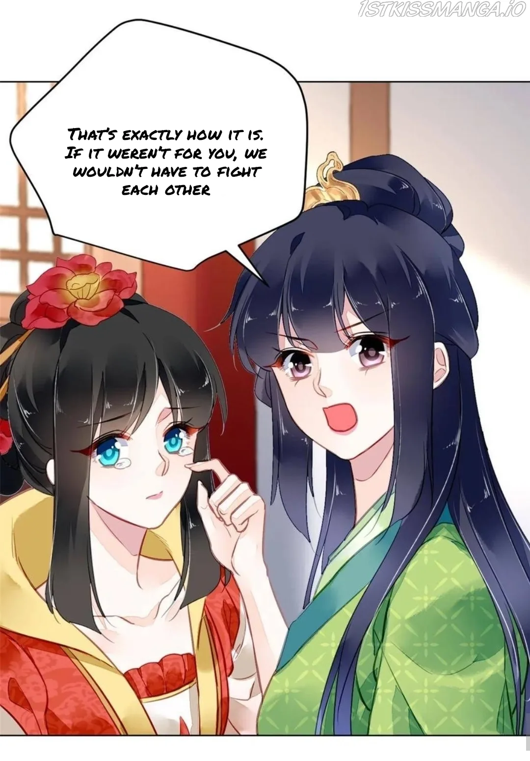 The Revenge Of Danzhu Chapter 97.5 page 1
