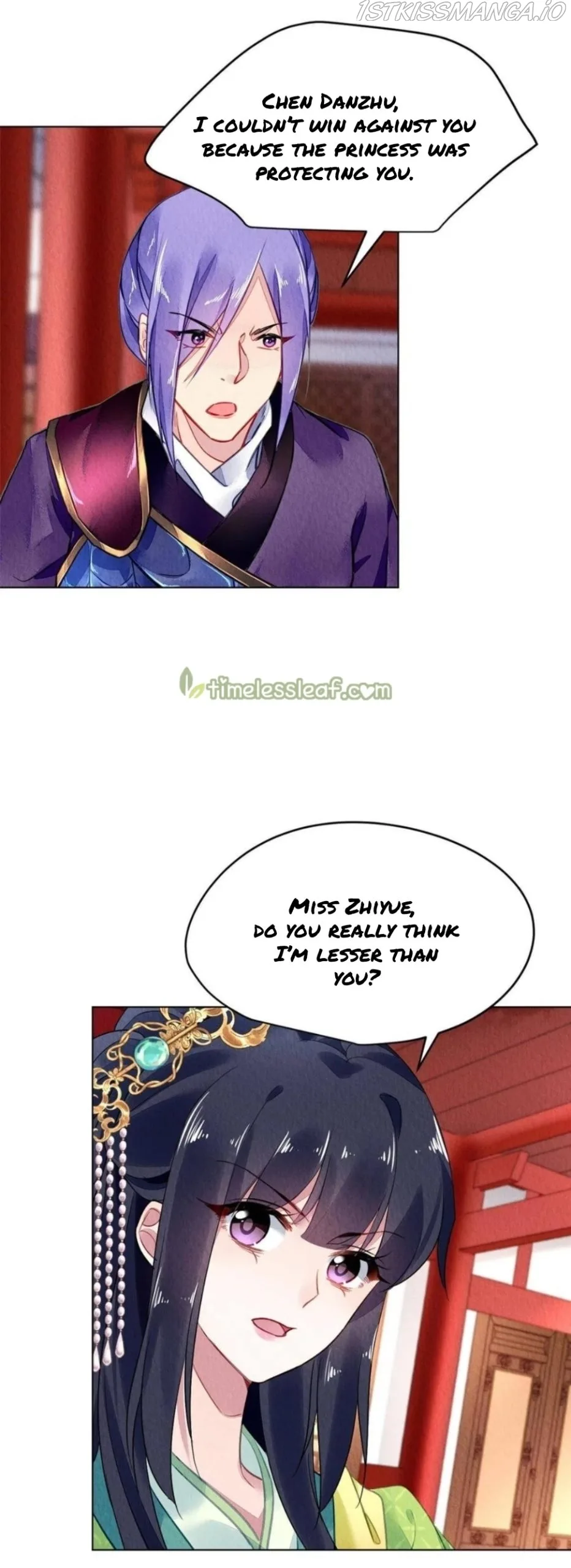 The Revenge Of Danzhu Chapter 97.5 page 6