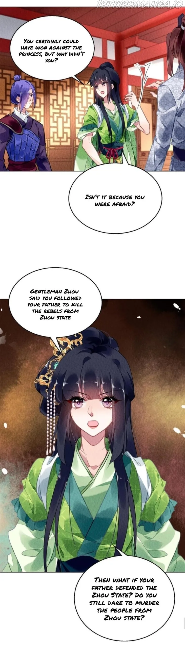The Revenge Of Danzhu Chapter 97.5 page 7