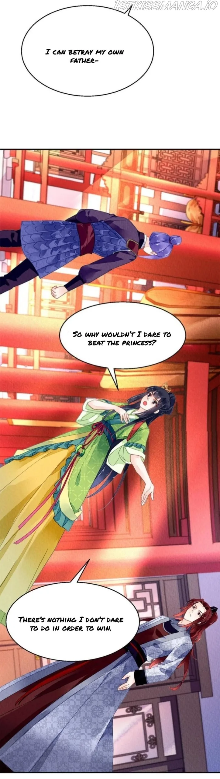 The Revenge Of Danzhu Chapter 97.5 page 9