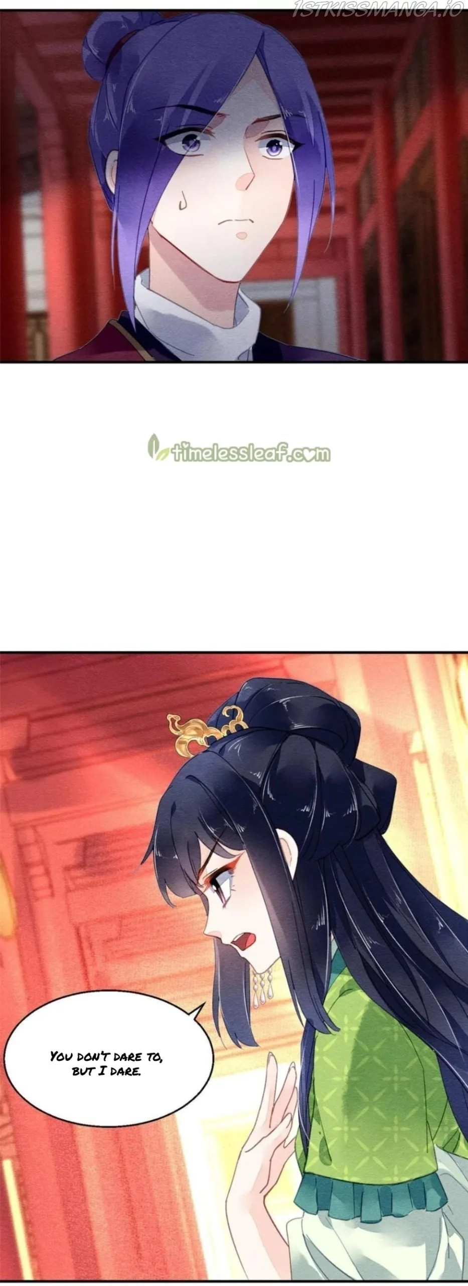 The Revenge Of Danzhu Chapter 97.5 page 8