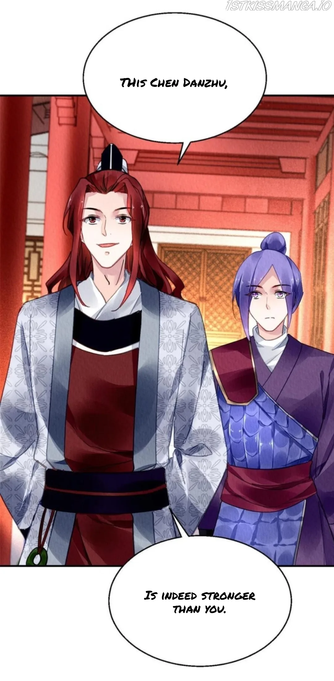 The Revenge Of Danzhu Chapter 97.5 page 12
