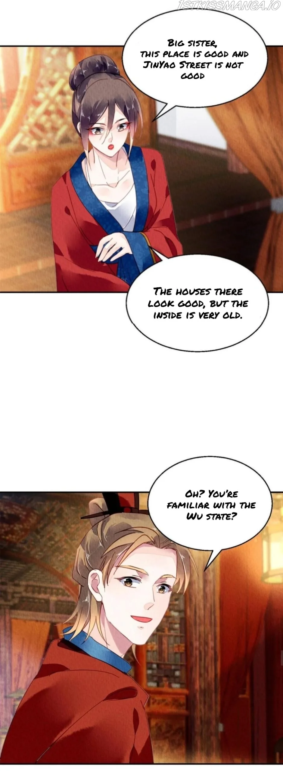 The Revenge Of Danzhu Chapter 99.5 page 6