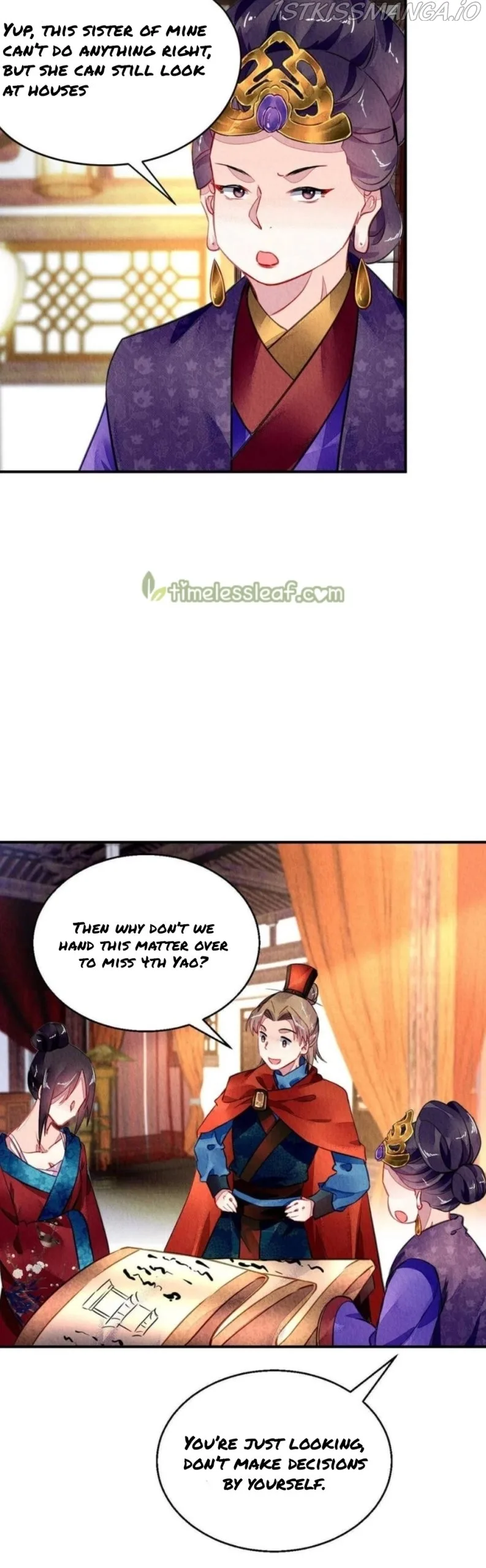 The Revenge Of Danzhu Chapter 99.5 page 7