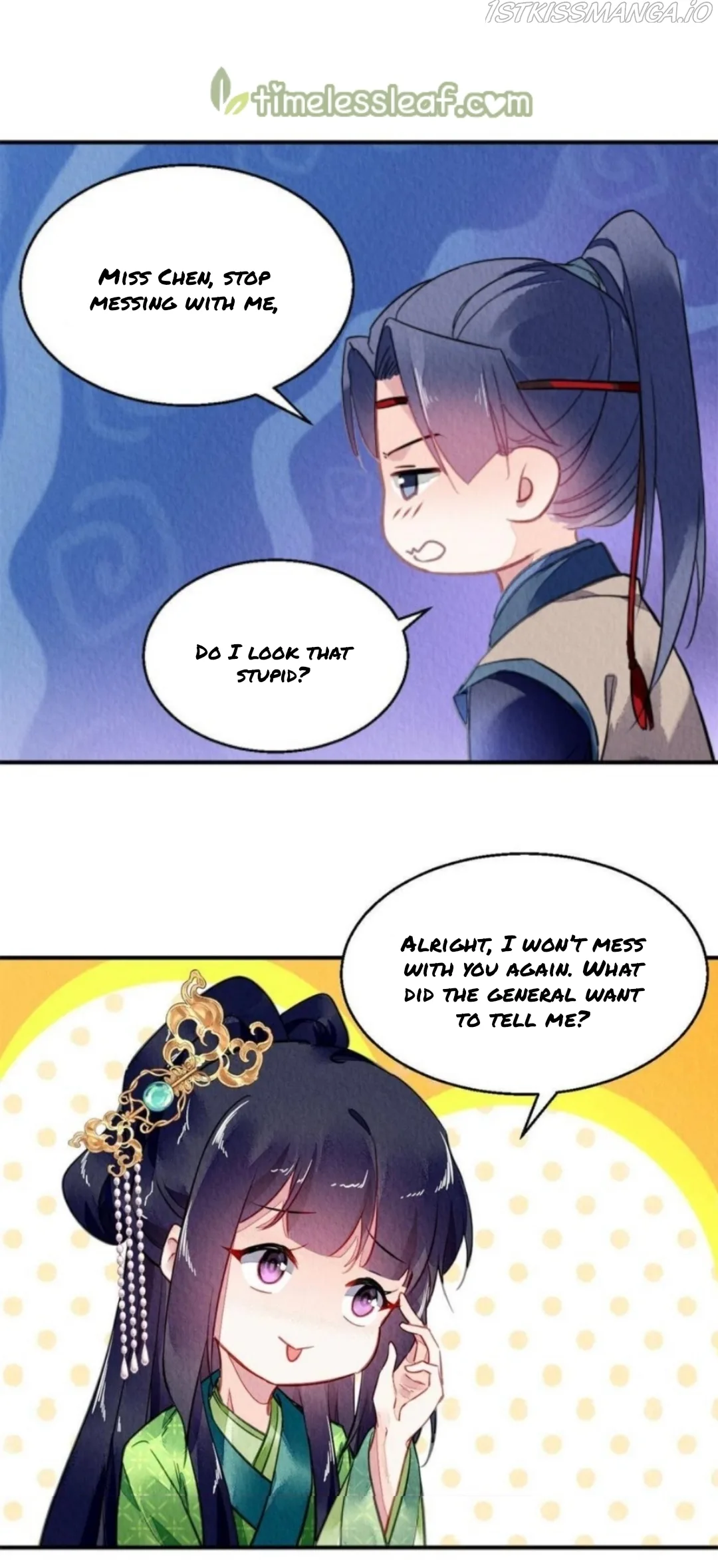 The Revenge Of Danzhu Chapter 99.5 page 12