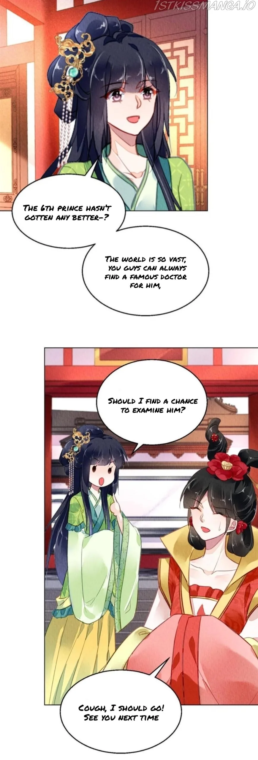 The Revenge Of Danzhu Chapter 98.5 page 2