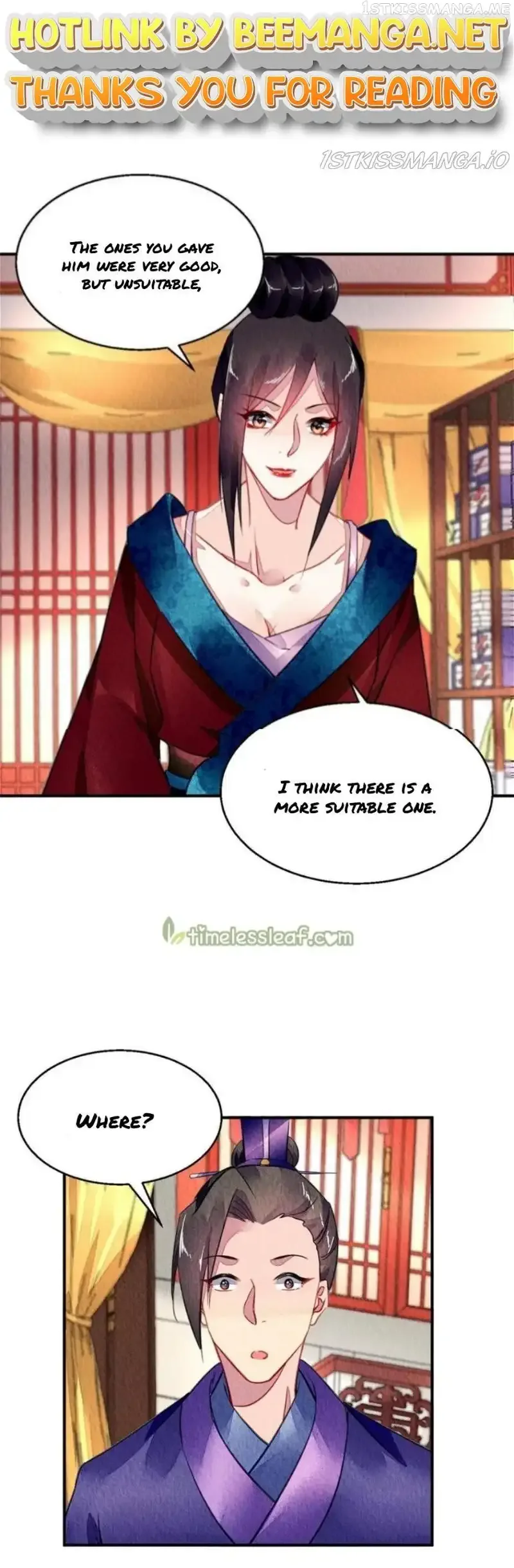 The Revenge Of Danzhu Chapter 100.5 page 1