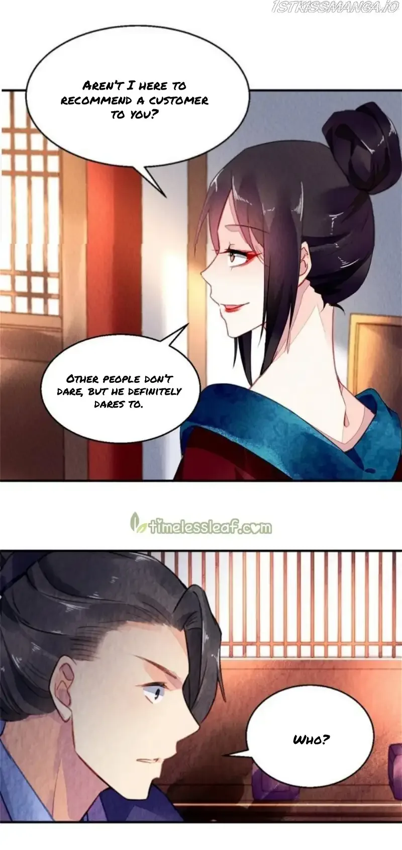 The Revenge Of Danzhu Chapter 100.5 page 4