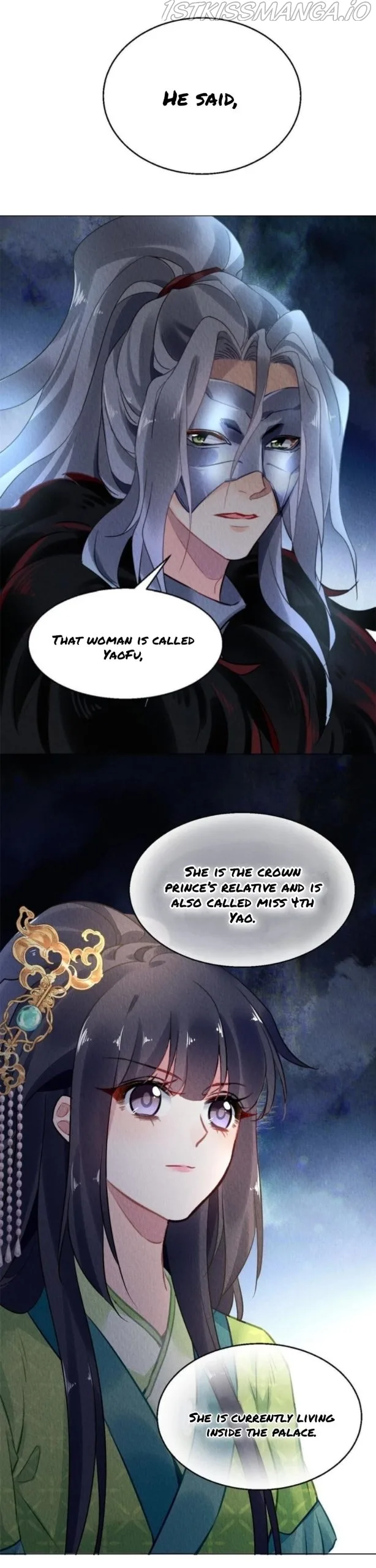 The Revenge Of Danzhu Chapter 99.5 page 13