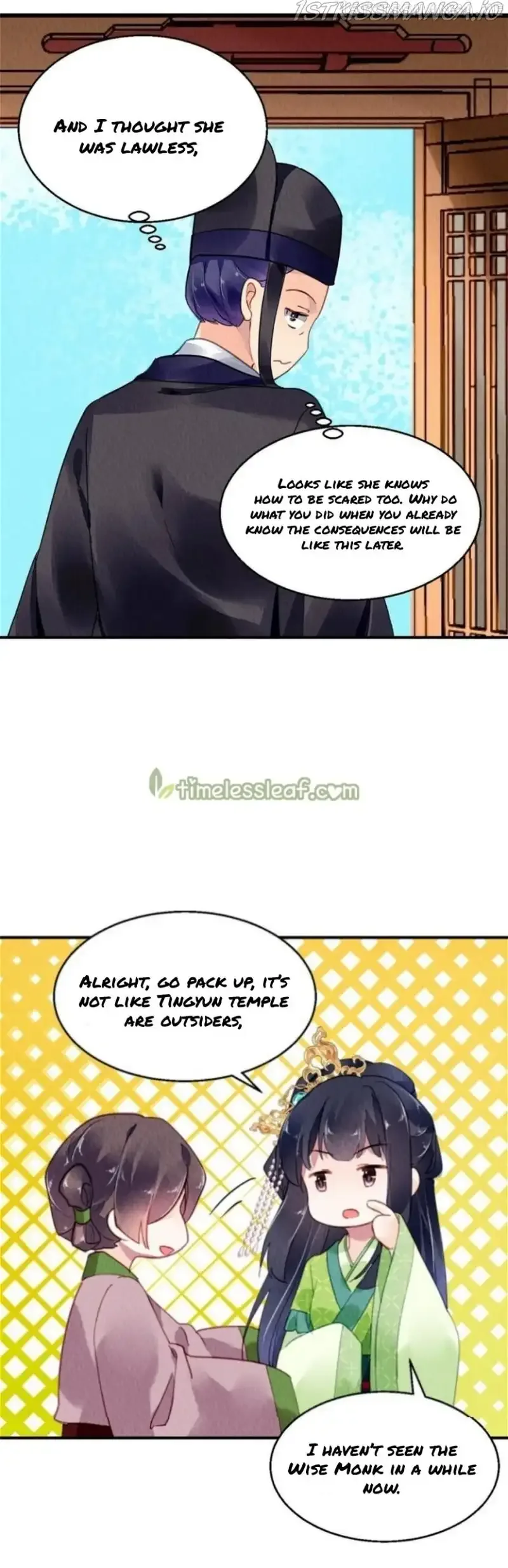 The Revenge Of Danzhu Chapter 100.5 page 10