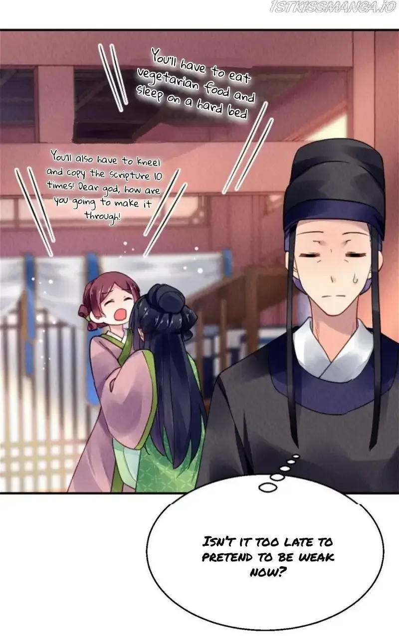 The Revenge Of Danzhu Chapter 100.5 page 9