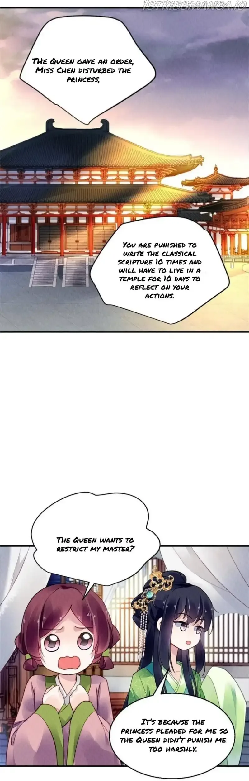 The Revenge Of Danzhu Chapter 100.5 page 6