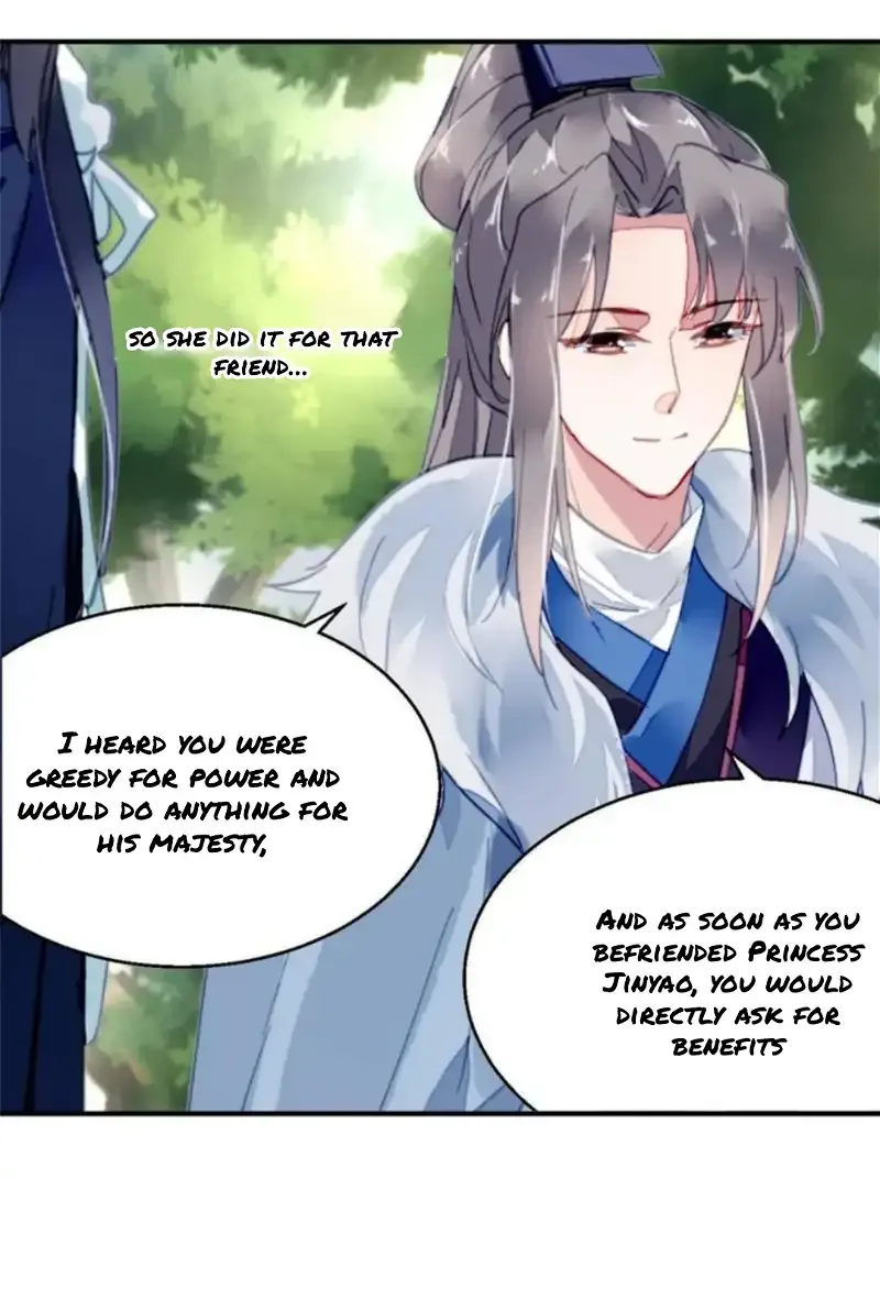 The Revenge Of Danzhu Chapter 103 page 4