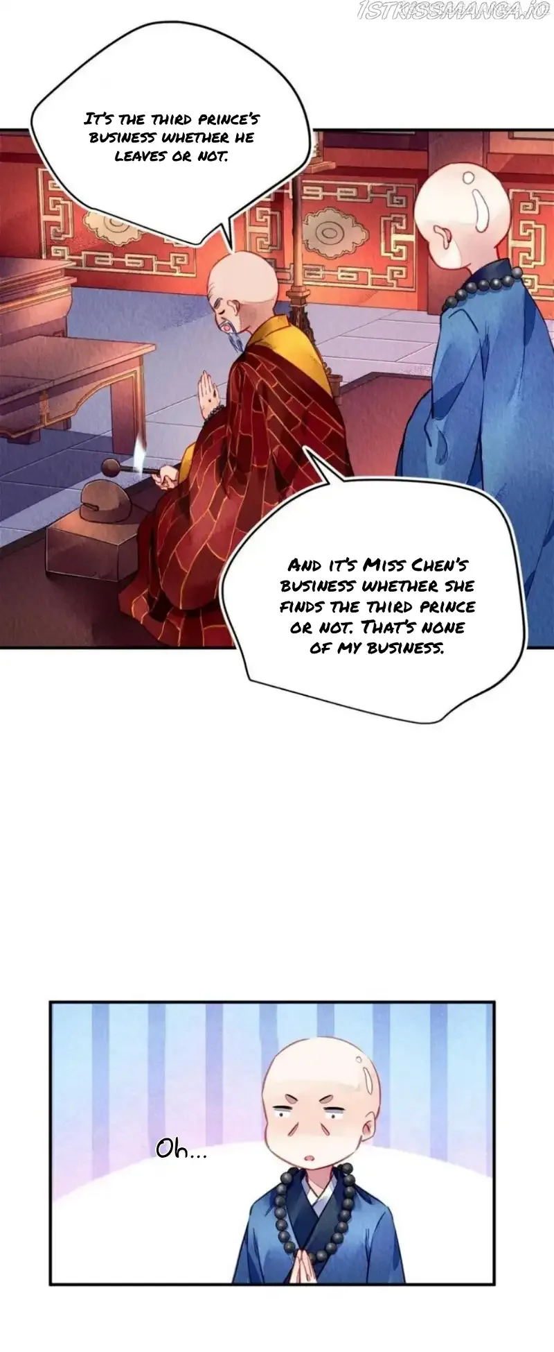 The Revenge Of Danzhu Chapter 102.5 page 4