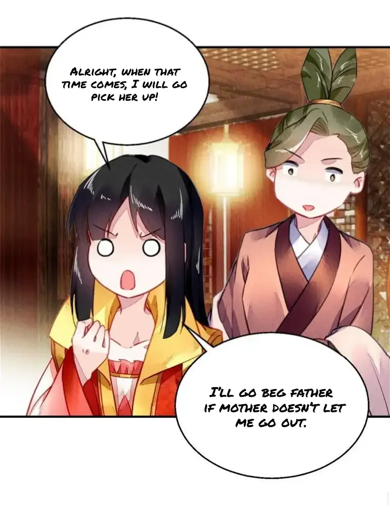 The Revenge Of Danzhu Chapter 103 page 12