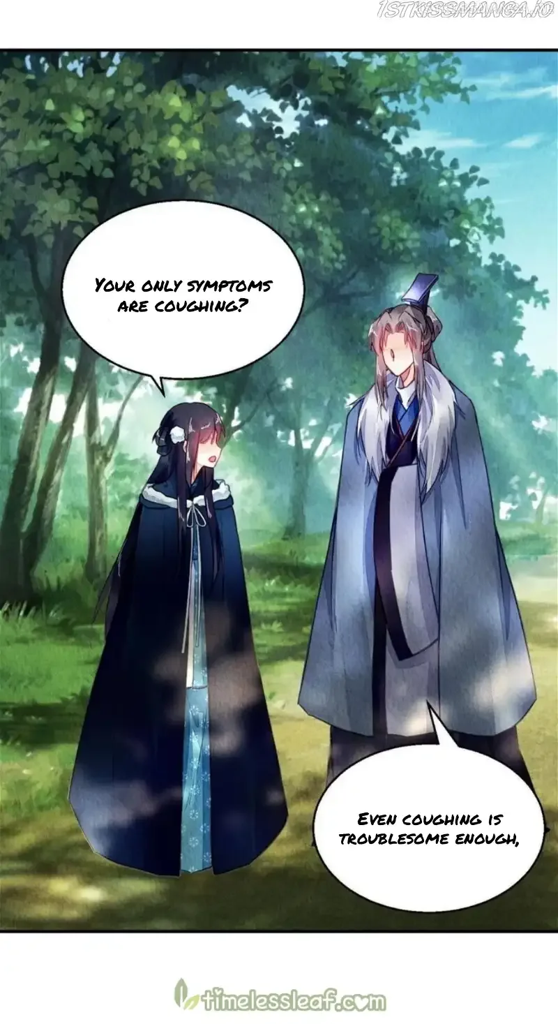 The Revenge Of Danzhu Chapter 102.5 page 5