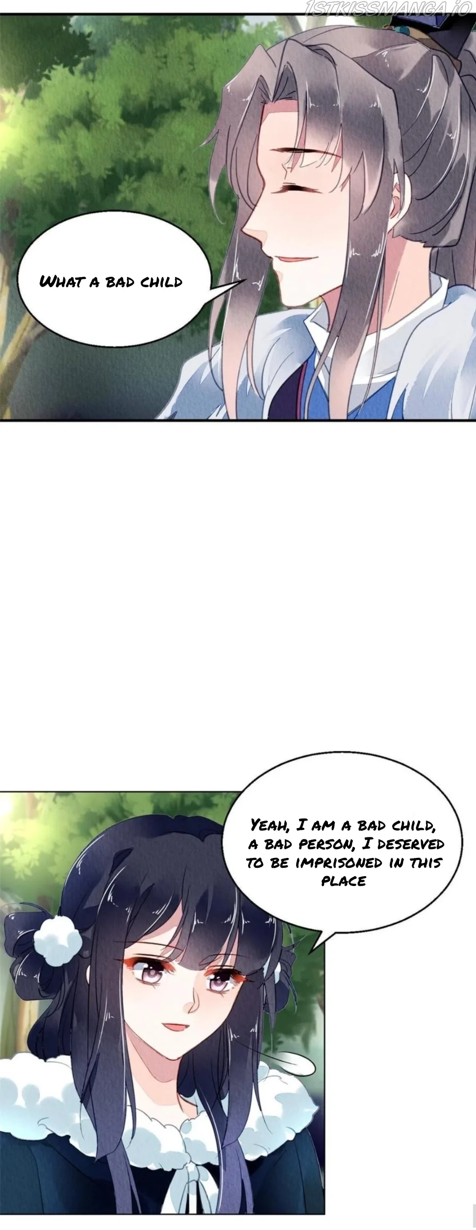 The Revenge Of Danzhu Chapter 101.5 page 11