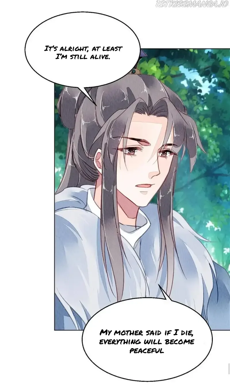 The Revenge Of Danzhu Chapter 102.5 page 9