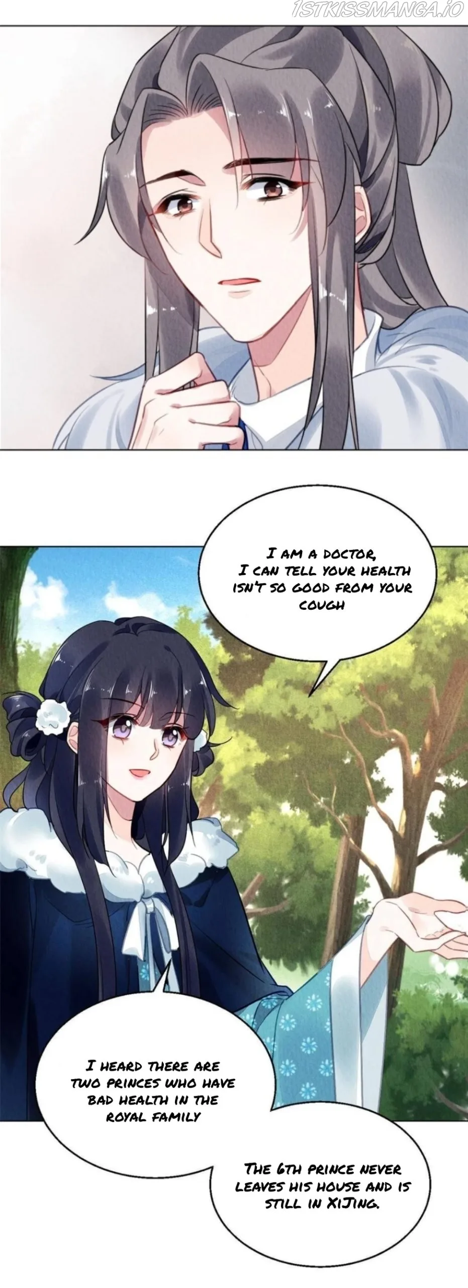 The Revenge Of Danzhu Chapter 101.5 page 14