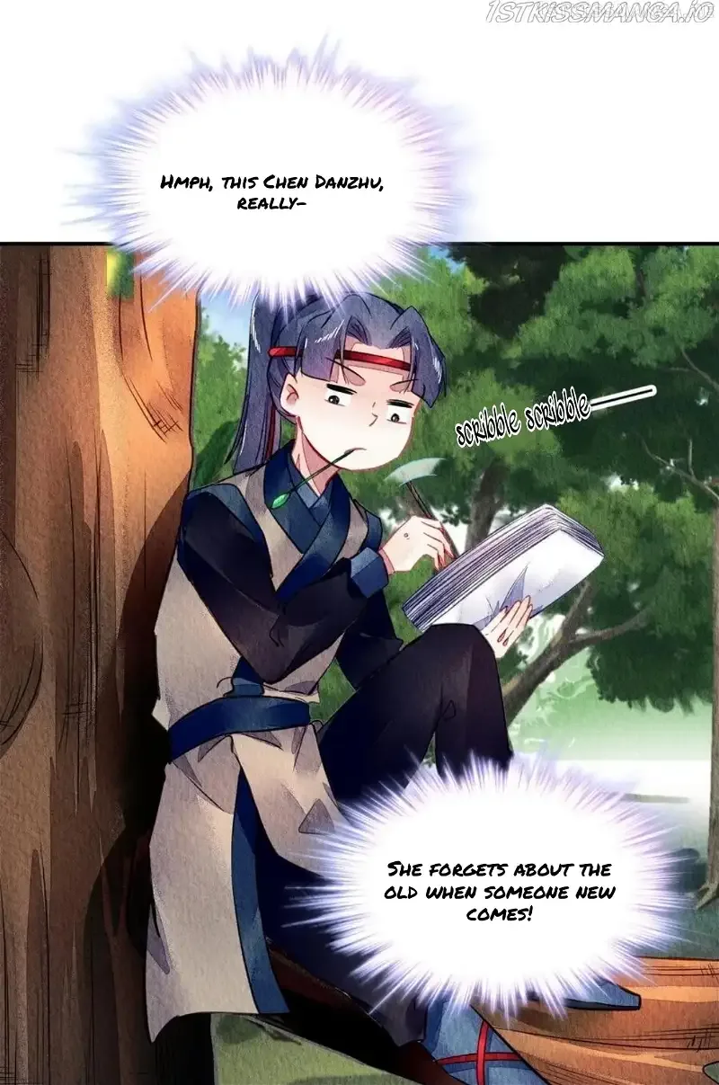 The Revenge Of Danzhu Chapter 102.5 page 14
