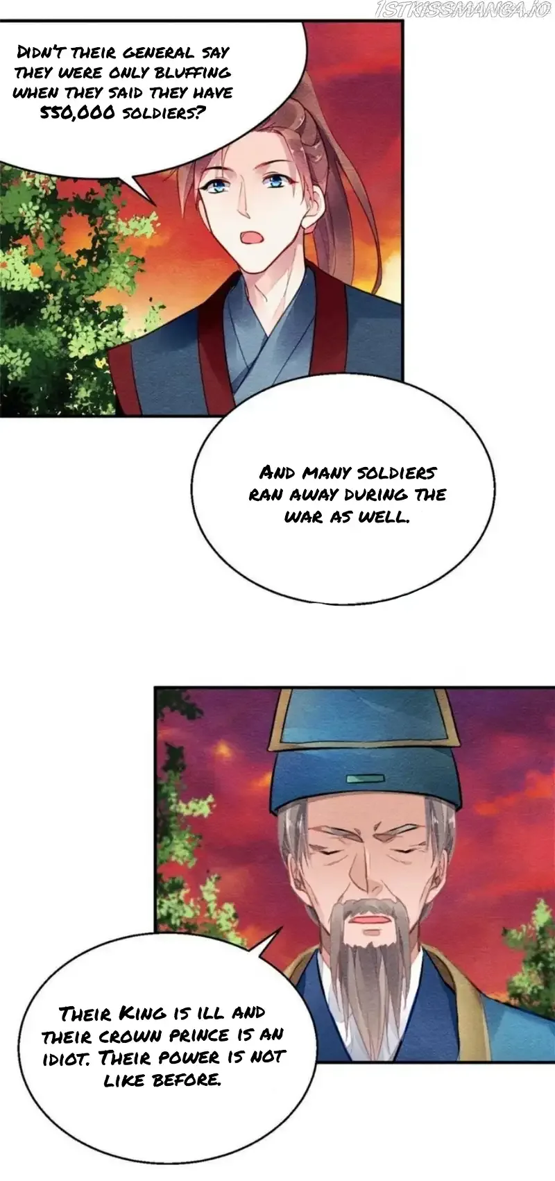 The Revenge Of Danzhu Chapter 104.5 page 7