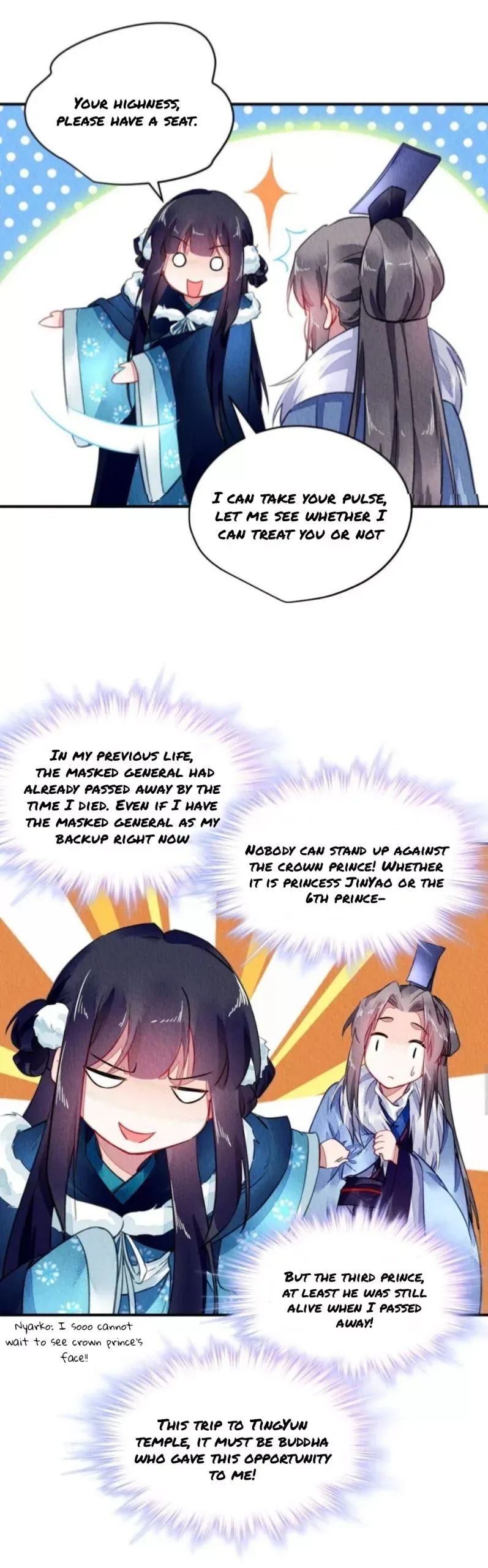 The Revenge Of Danzhu Chapter 102 page 5