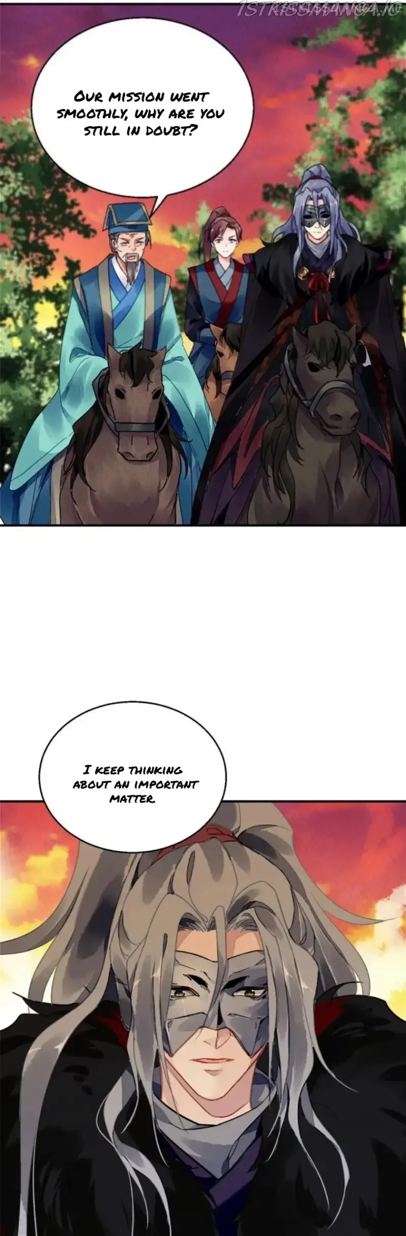 The Revenge Of Danzhu Chapter 104.5 page 5