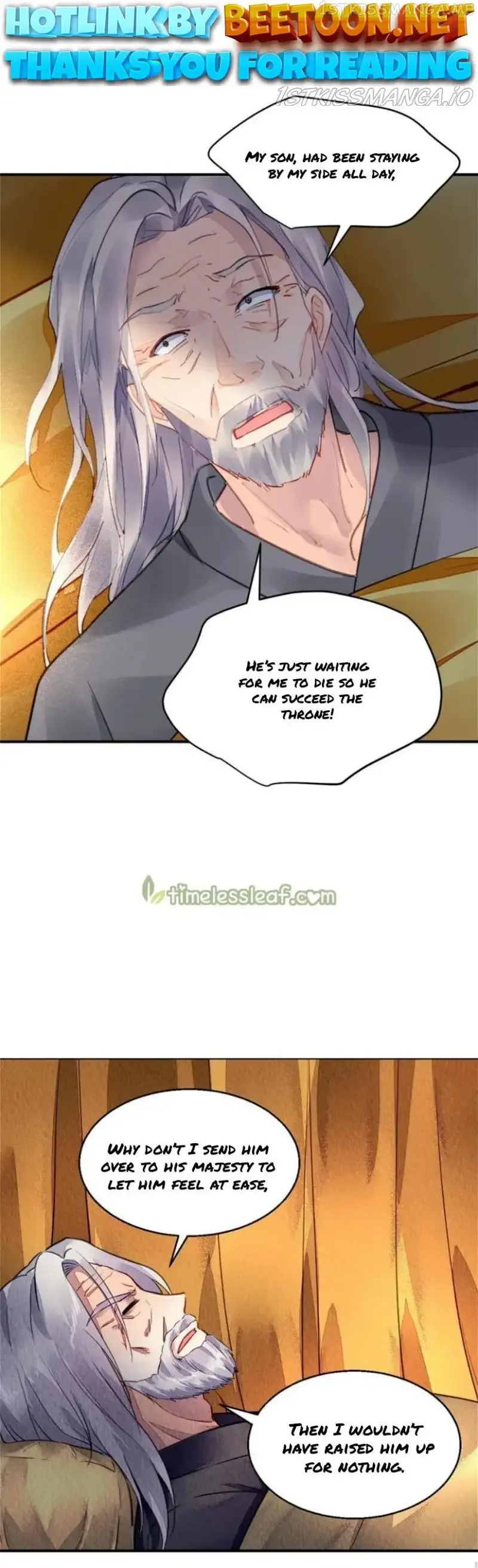 The Revenge Of Danzhu Chapter 104.5 page 1