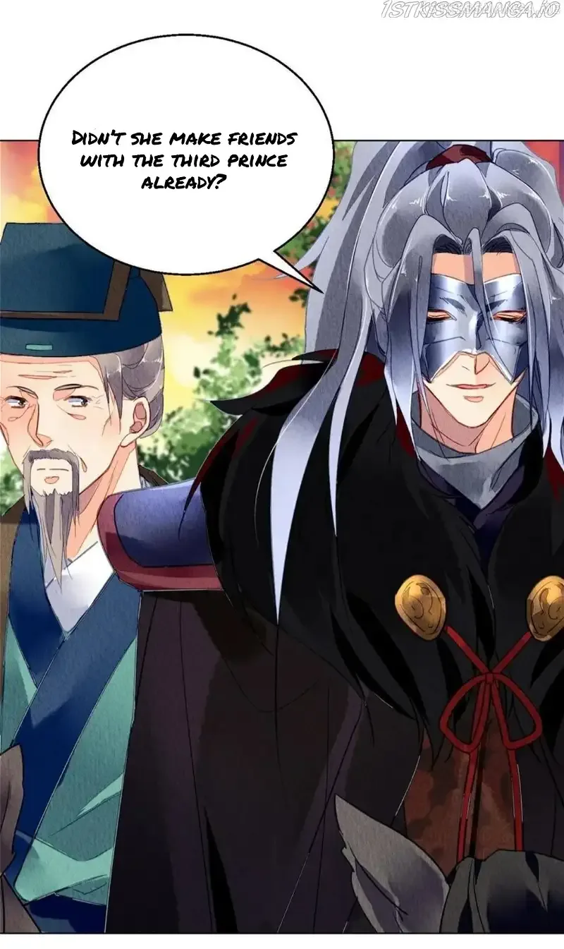 The Revenge Of Danzhu Chapter 104.5 page 10