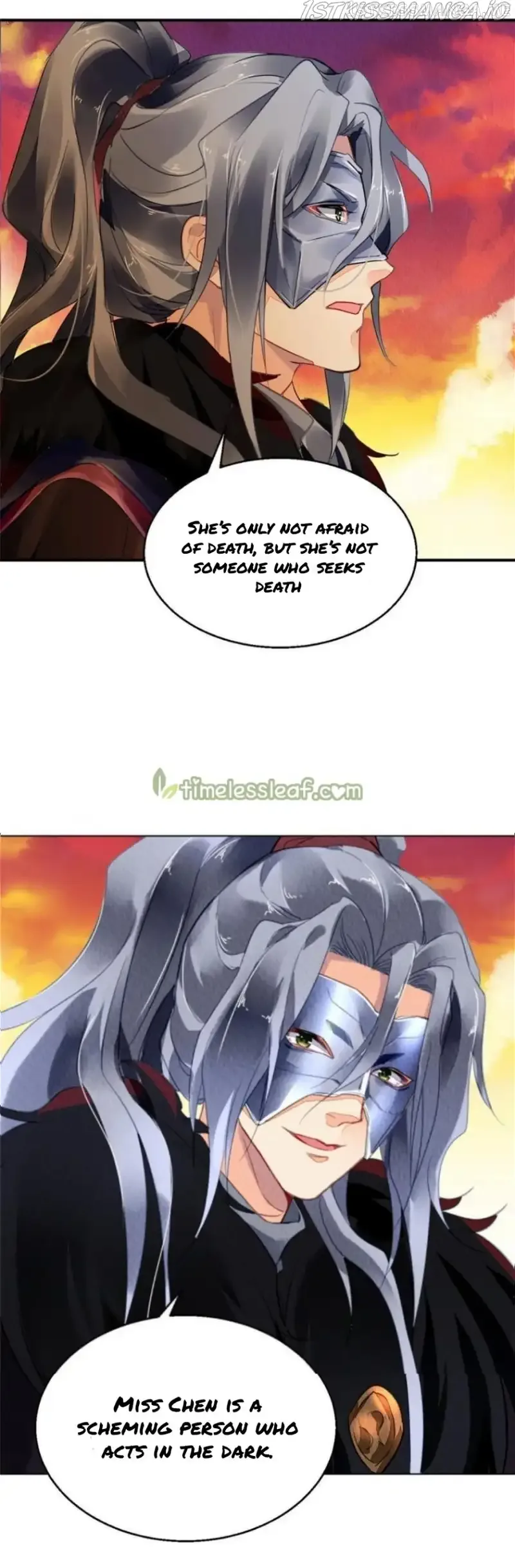 The Revenge Of Danzhu Chapter 104.5 page 9