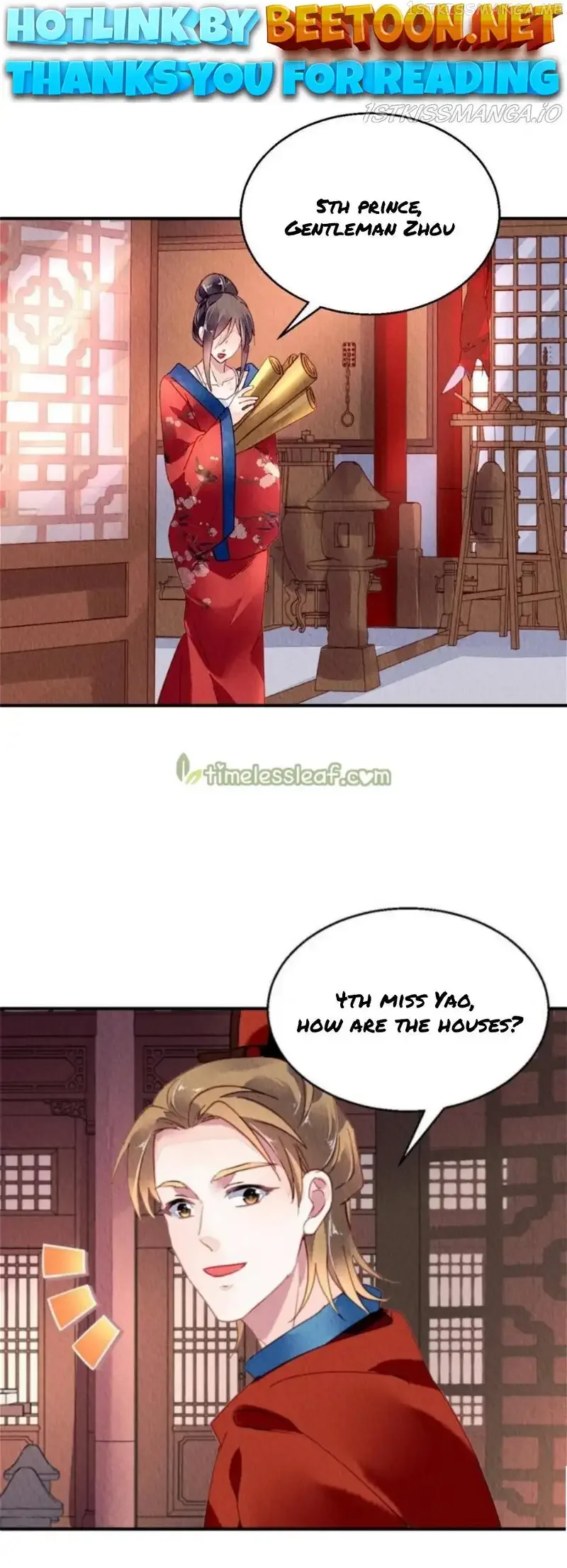 The Revenge Of Danzhu Chapter 105.5 page 1