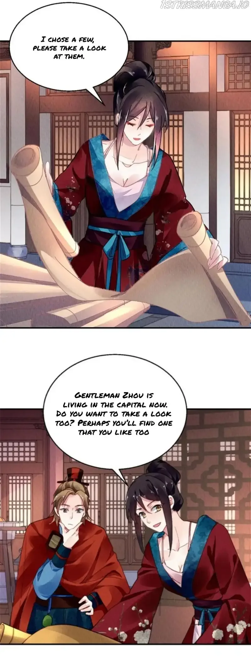 The Revenge Of Danzhu Chapter 105.5 page 2