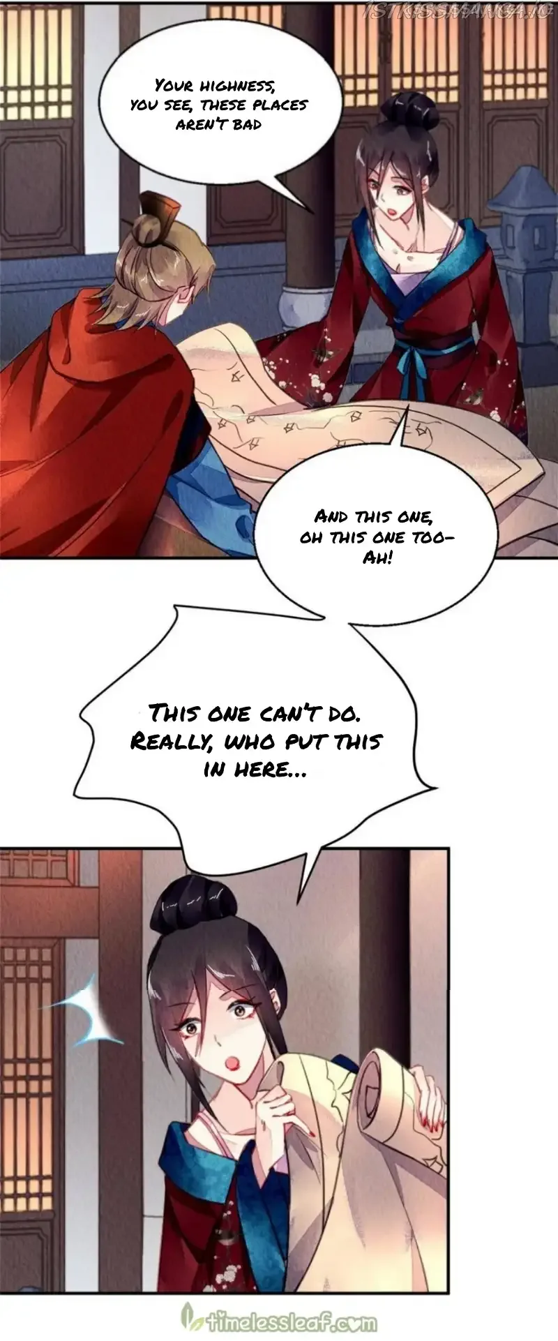 The Revenge Of Danzhu Chapter 105.5 page 4
