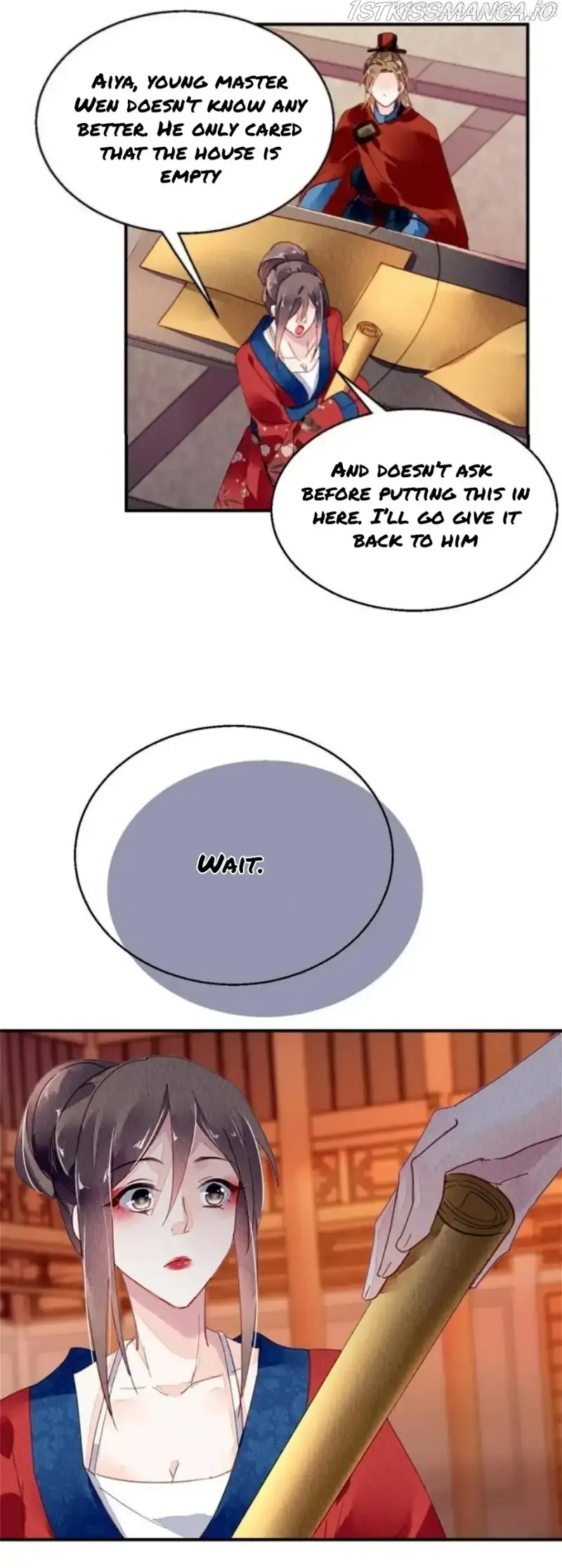 The Revenge Of Danzhu Chapter 105.5 page 6