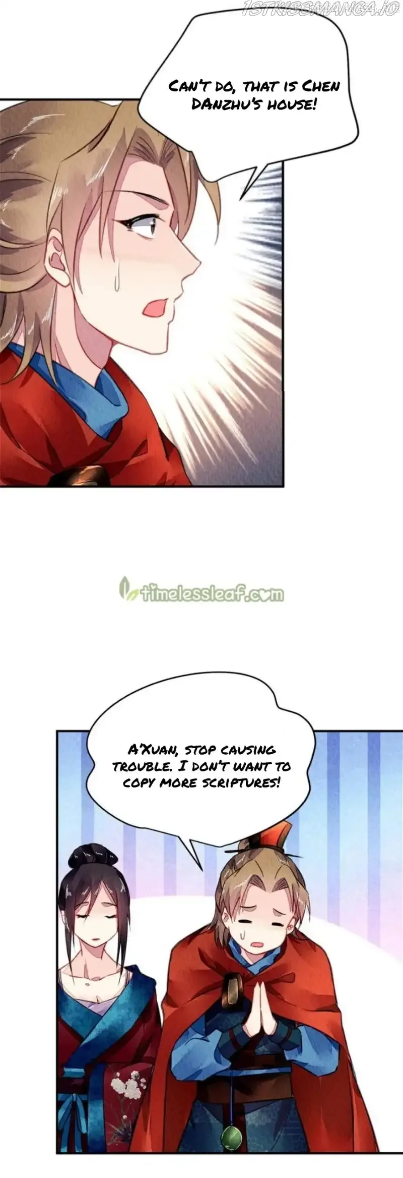 The Revenge Of Danzhu Chapter 105.5 page 8