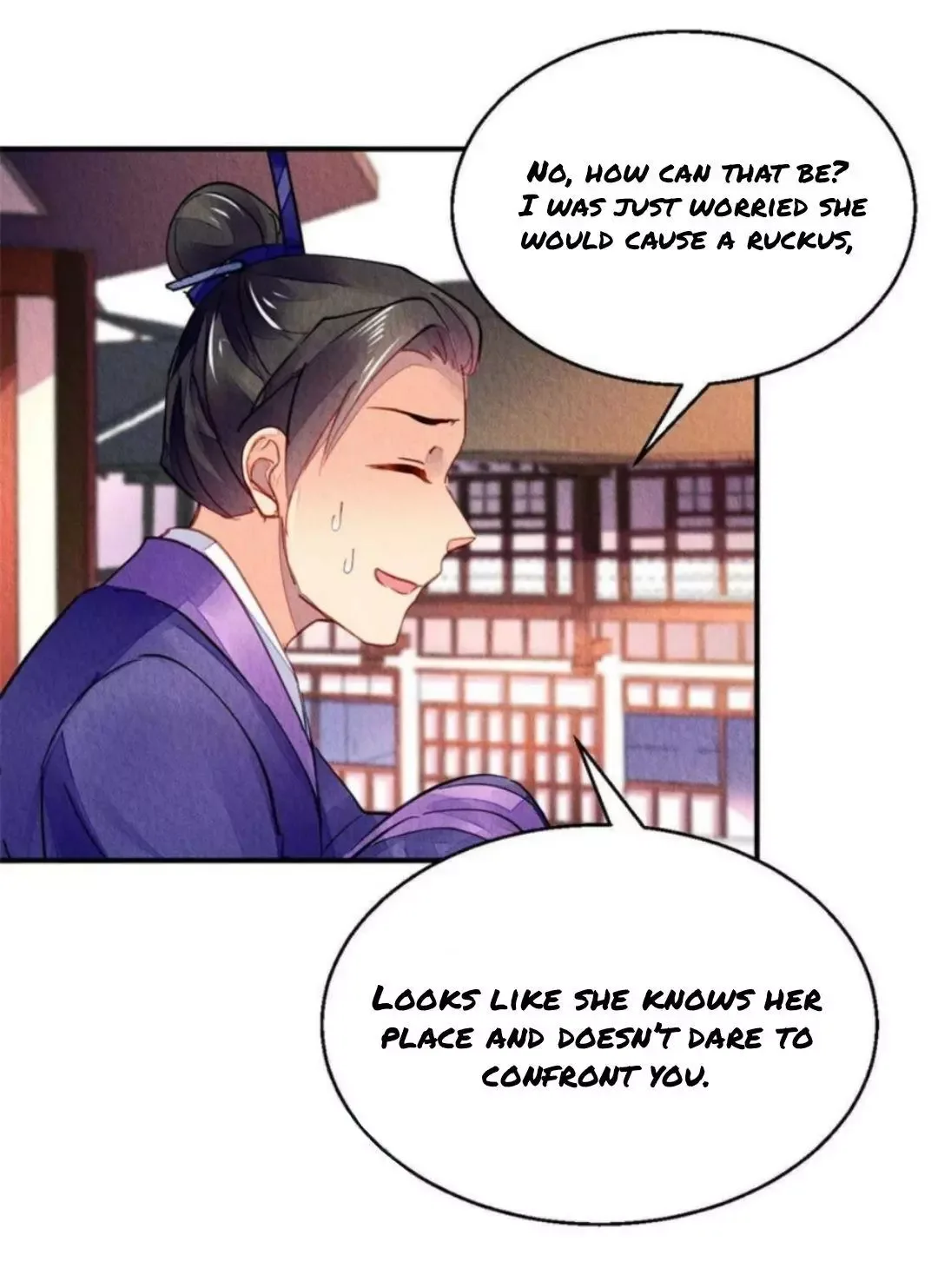 The Revenge Of Danzhu Chapter 107.5 page 6
