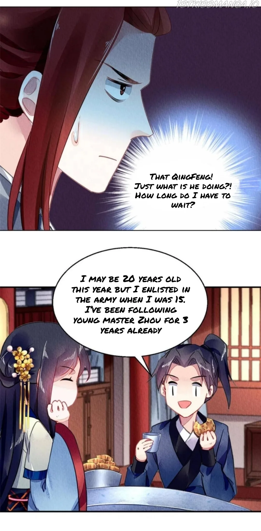 The Revenge Of Danzhu Chapter 106.5 page 1