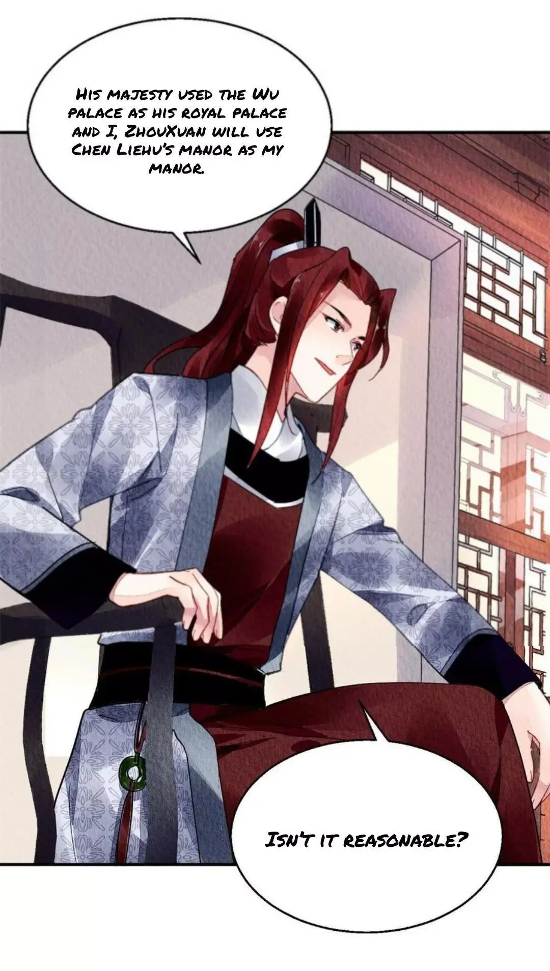The Revenge Of Danzhu Chapter 107 page 1