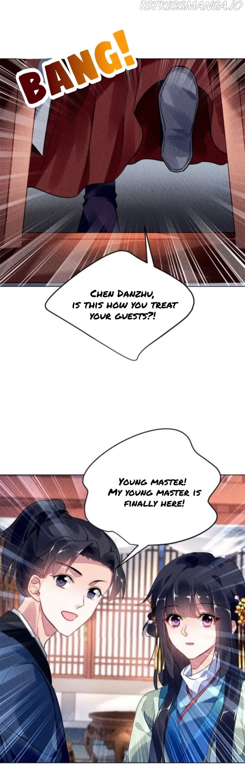 The Revenge Of Danzhu Chapter 106.5 page 4